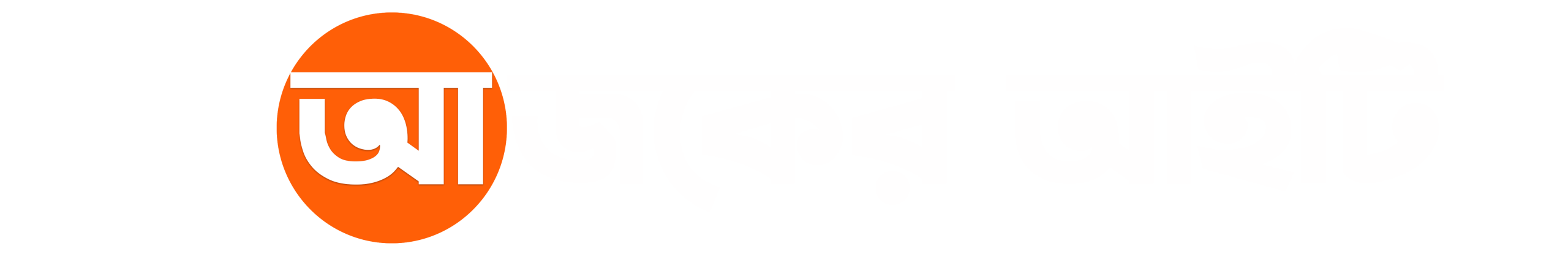 Ajker IT | লেটেস্ট টেক নিউজ এবং গ্যাজেট রিভিউ