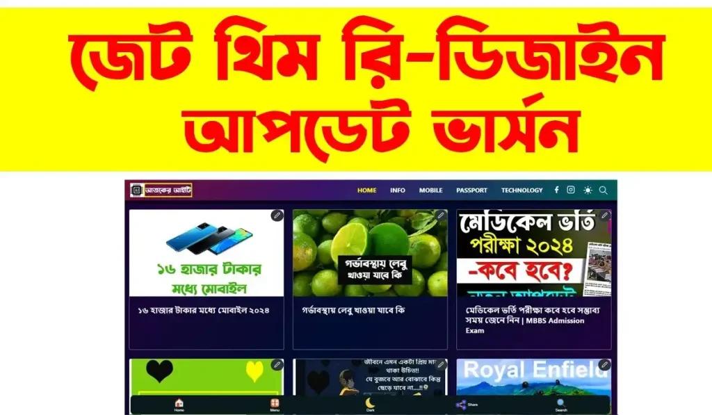 Jettheme Redesign Blogger Template Adsense Approval