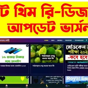 Jettheme Redesign Blogger Template Adsense Approval