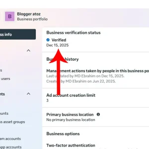 ফেসবুক বিজনেস ভেরিফাই ম্যানেজার অ্যাকাউন্ট | Meta Business Verification